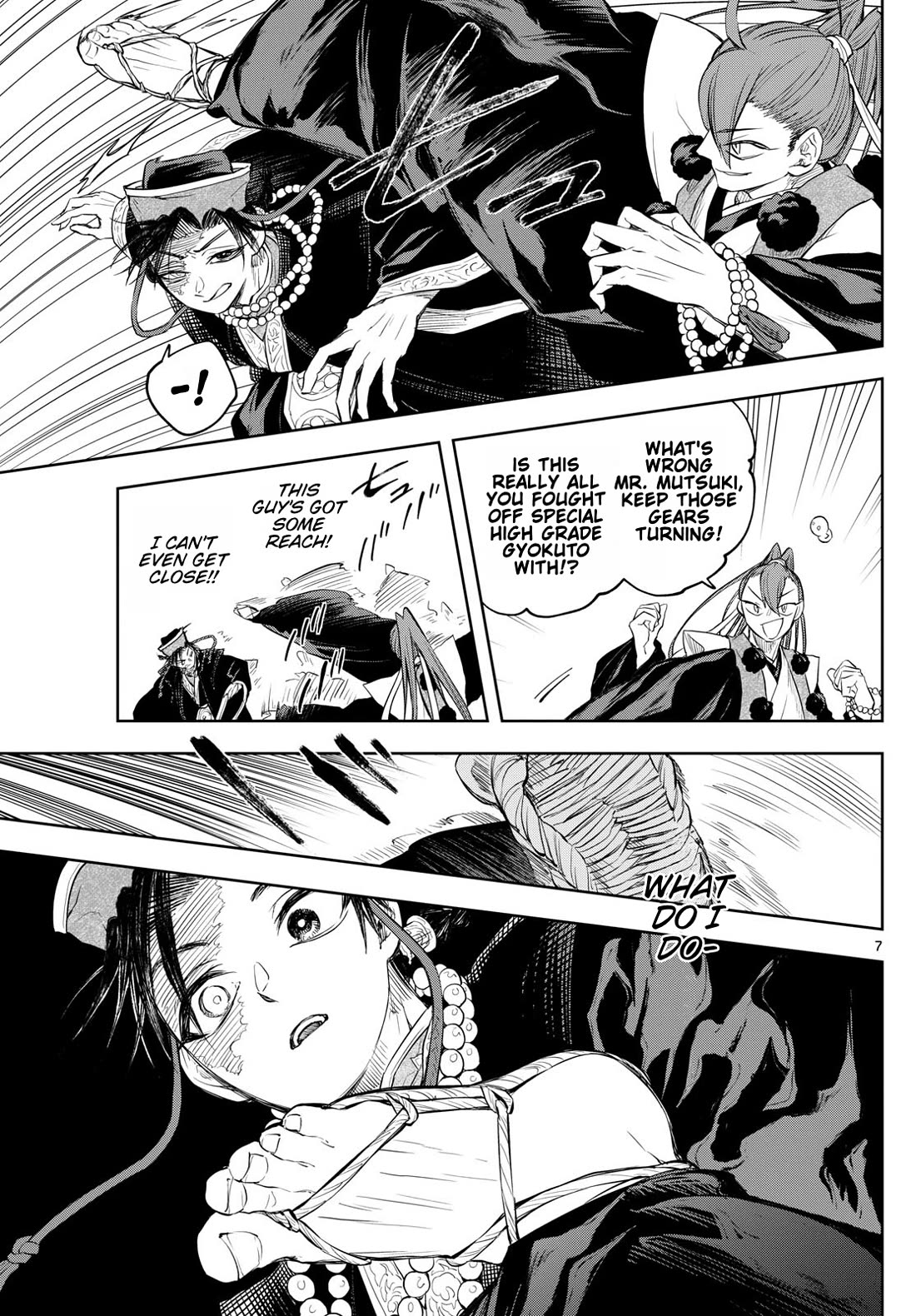 Akatsuki Jihen Chapter 33 page 7 - Chapter 33: A Sudden Encounter