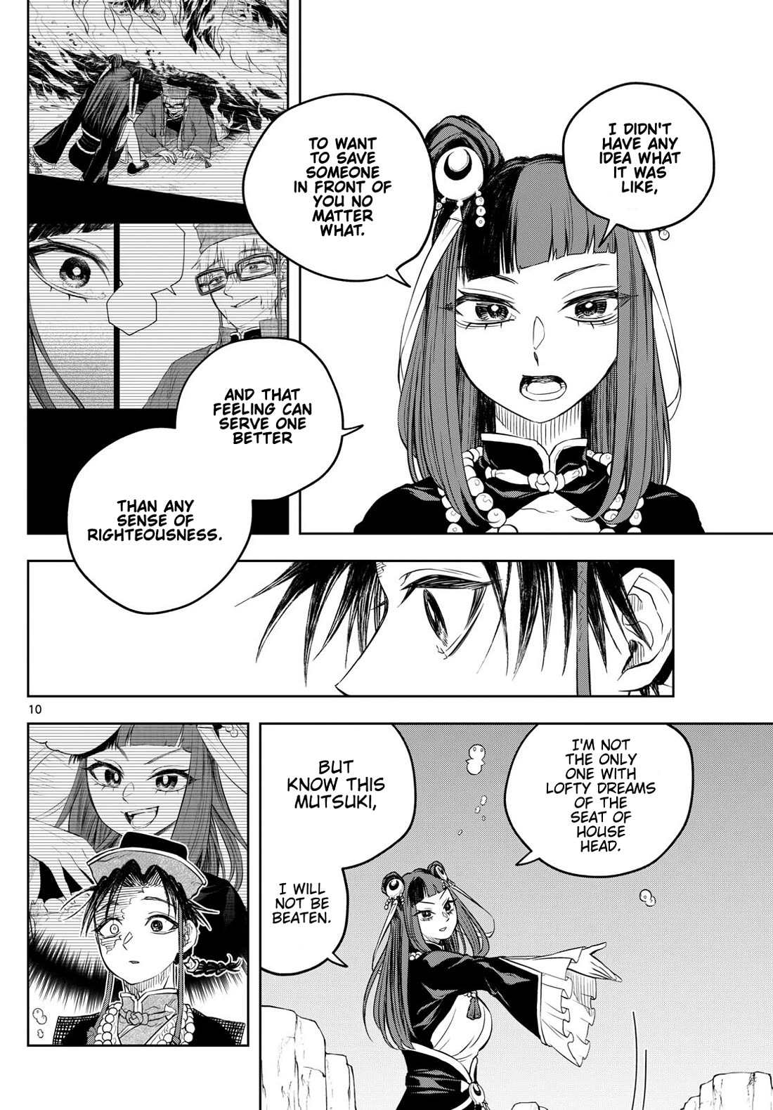 Akatsuki Jihen Chapter 34 page 10 - Chapter 34: Gyouten's Trial!?