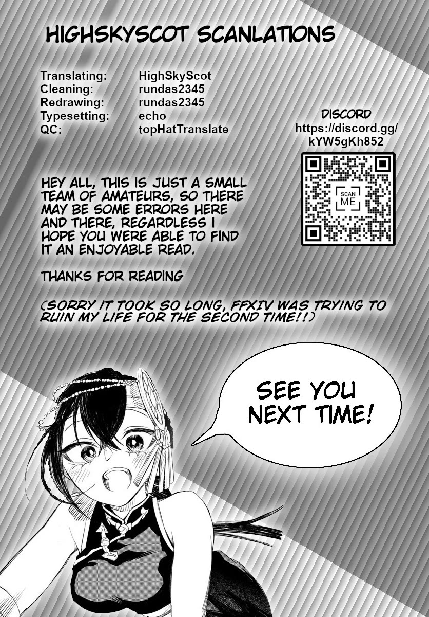 Akatsuki Jihen Chapter 34 page 18 - Chapter 34: Gyouten's Trial!?