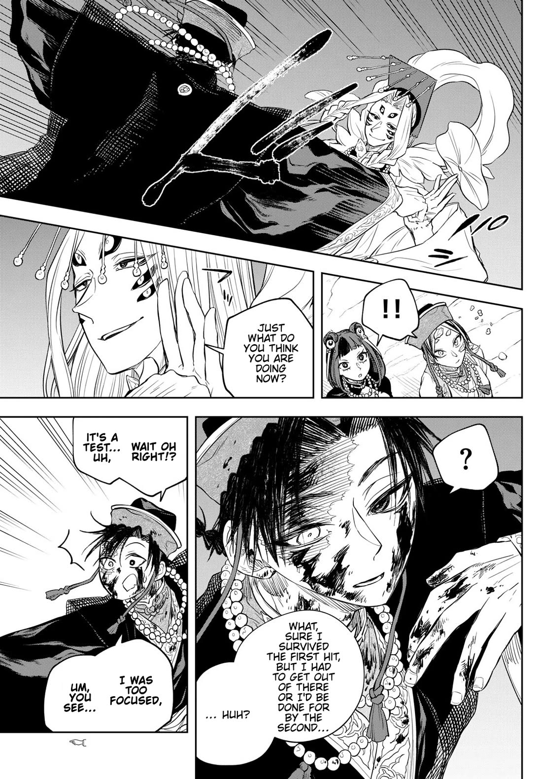 Akatsuki Jihen Chapter 35 page 11 - Chapter 35: A Son's Determination