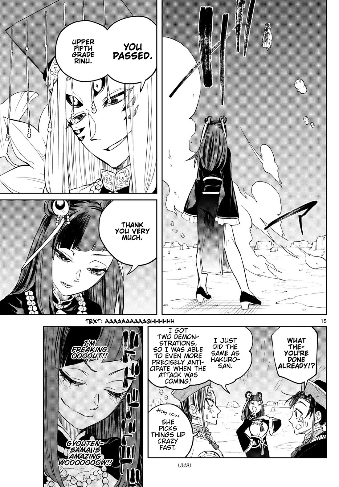Akatsuki Jihen Chapter 35 page 15 - Chapter 35: A Son's Determination