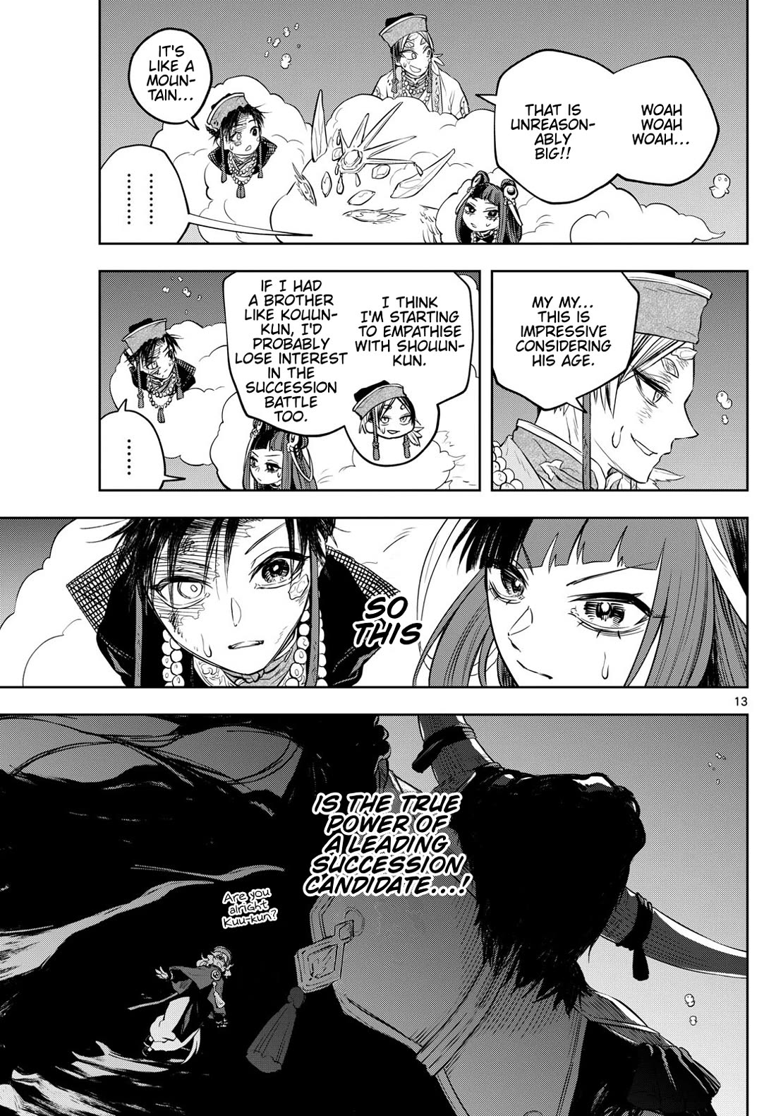 Akatsuki Jihen Chapter 36 page 12 - Chapter 36: A World of Talent...!