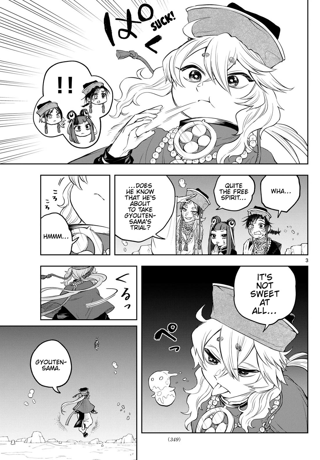 Akatsuki Jihen Chapter 36 page 3 - Chapter 36: A World of Talent...!