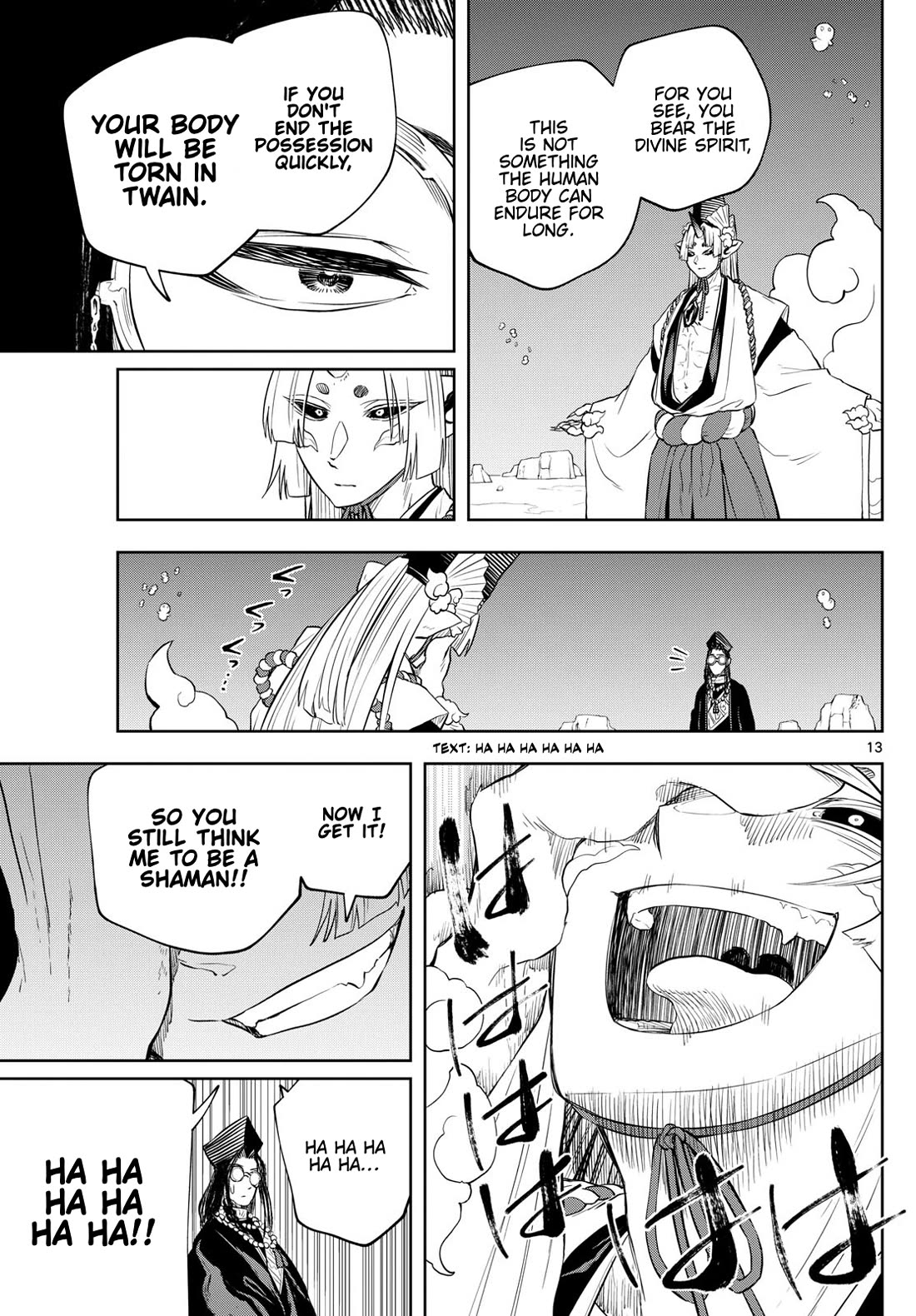Akatsuki Jihen Chapter 37 page 13 - Chapter 37: Chief Chase!