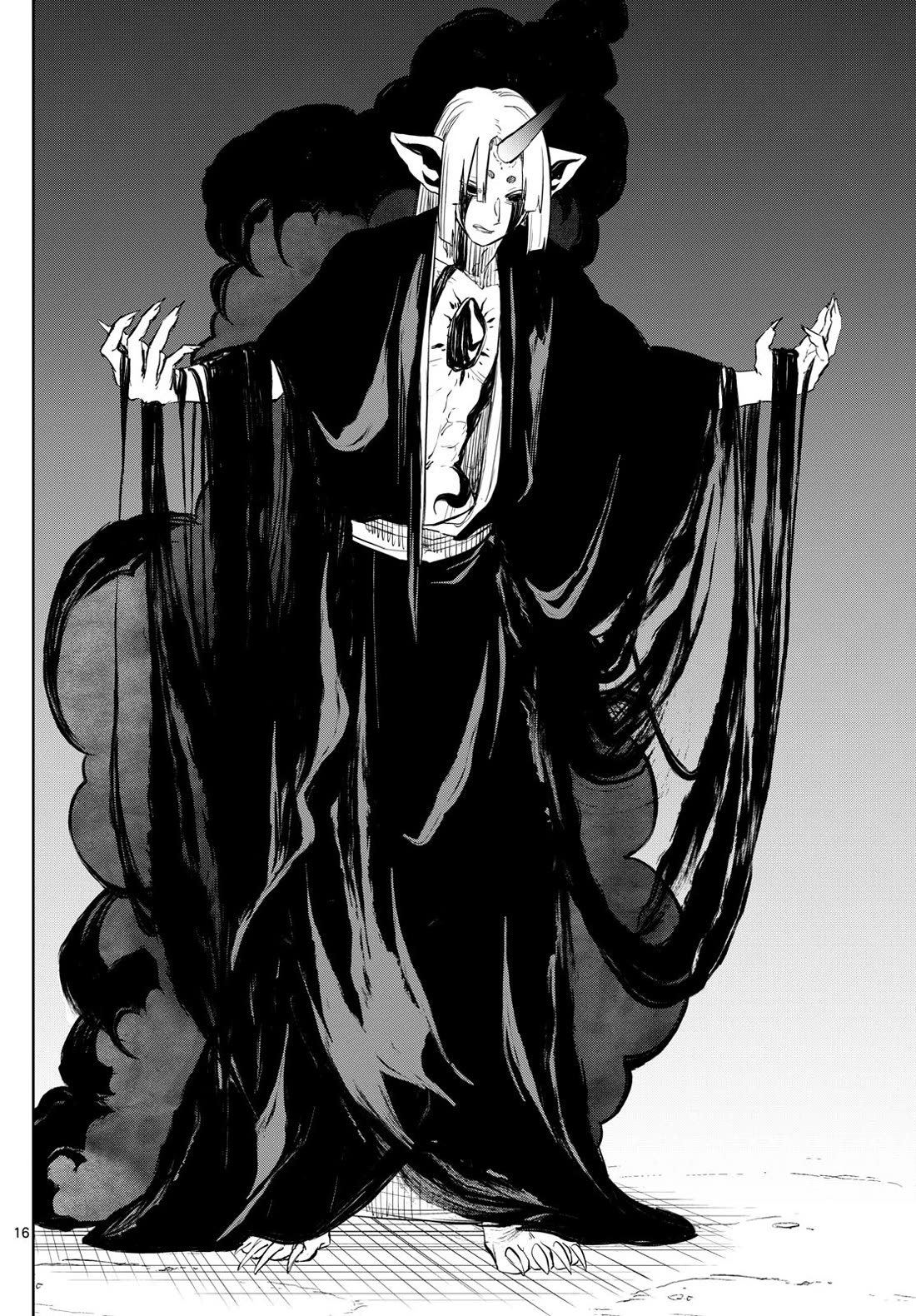 Akatsuki Jihen Chapter 37 page 16 - Chapter 37: Chief Chase!
