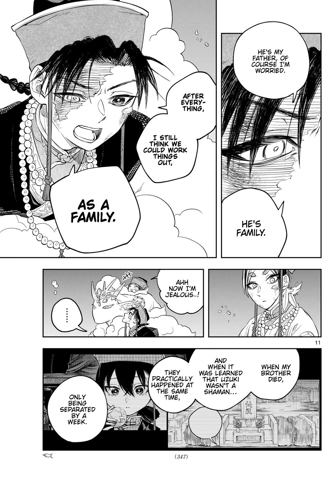 Akatsuki Jihen Chapter 38 page 11 - Chapter 38: Father's Back