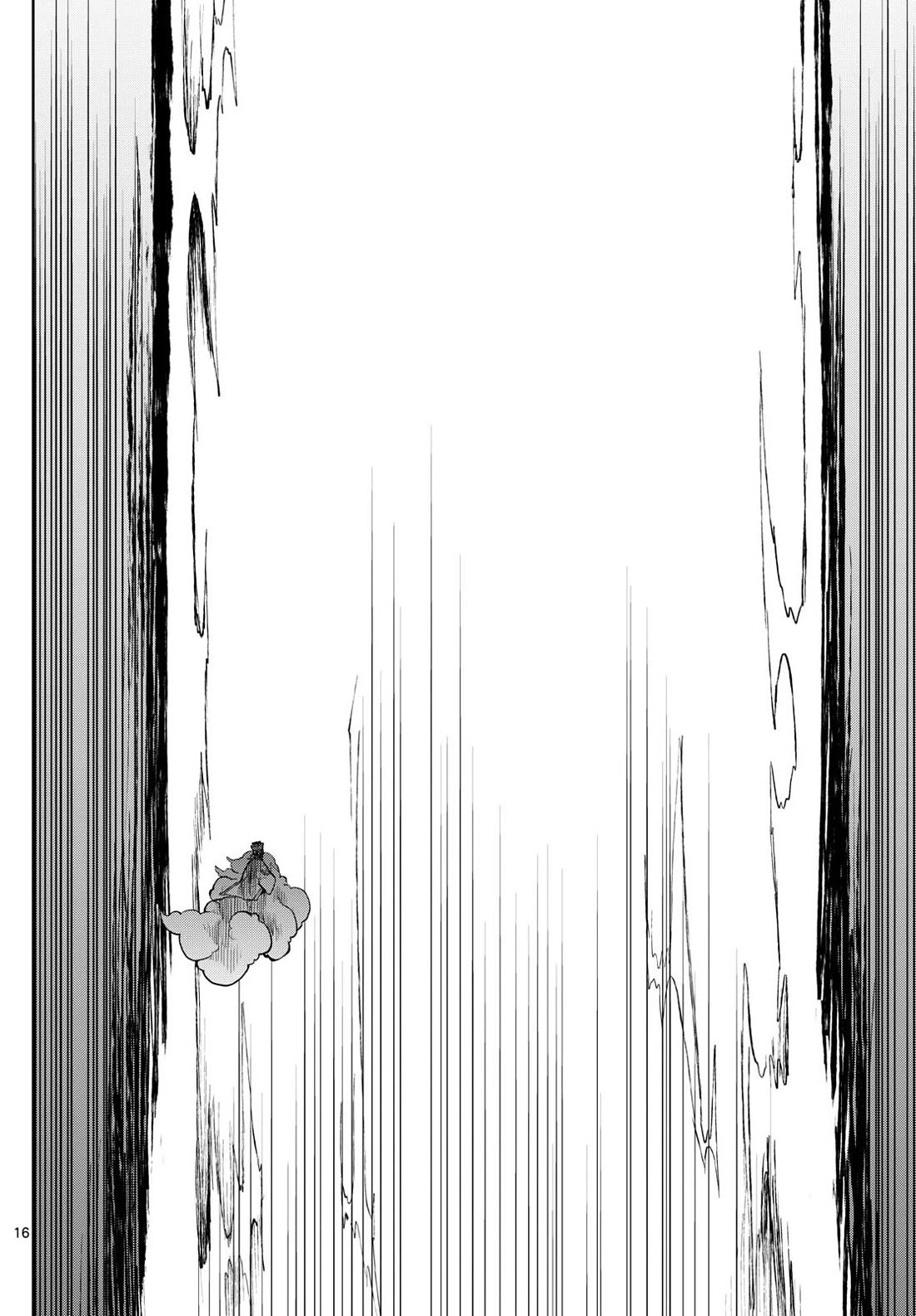 Akatsuki Jihen Chapter 38 page 15 - Chapter 38: Father's Back