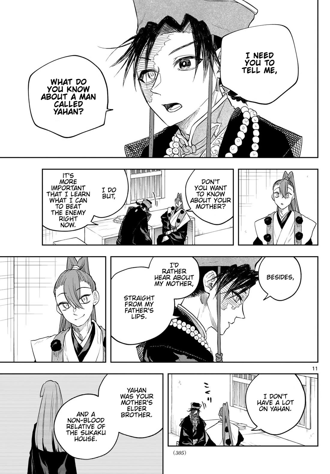 Akatsuki Jihen Chapter 39 page 11 - Chapter 39