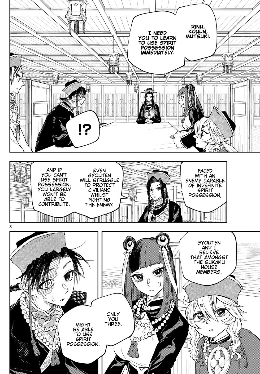 Akatsuki Jihen Chapter 39 page 8 - Chapter 39