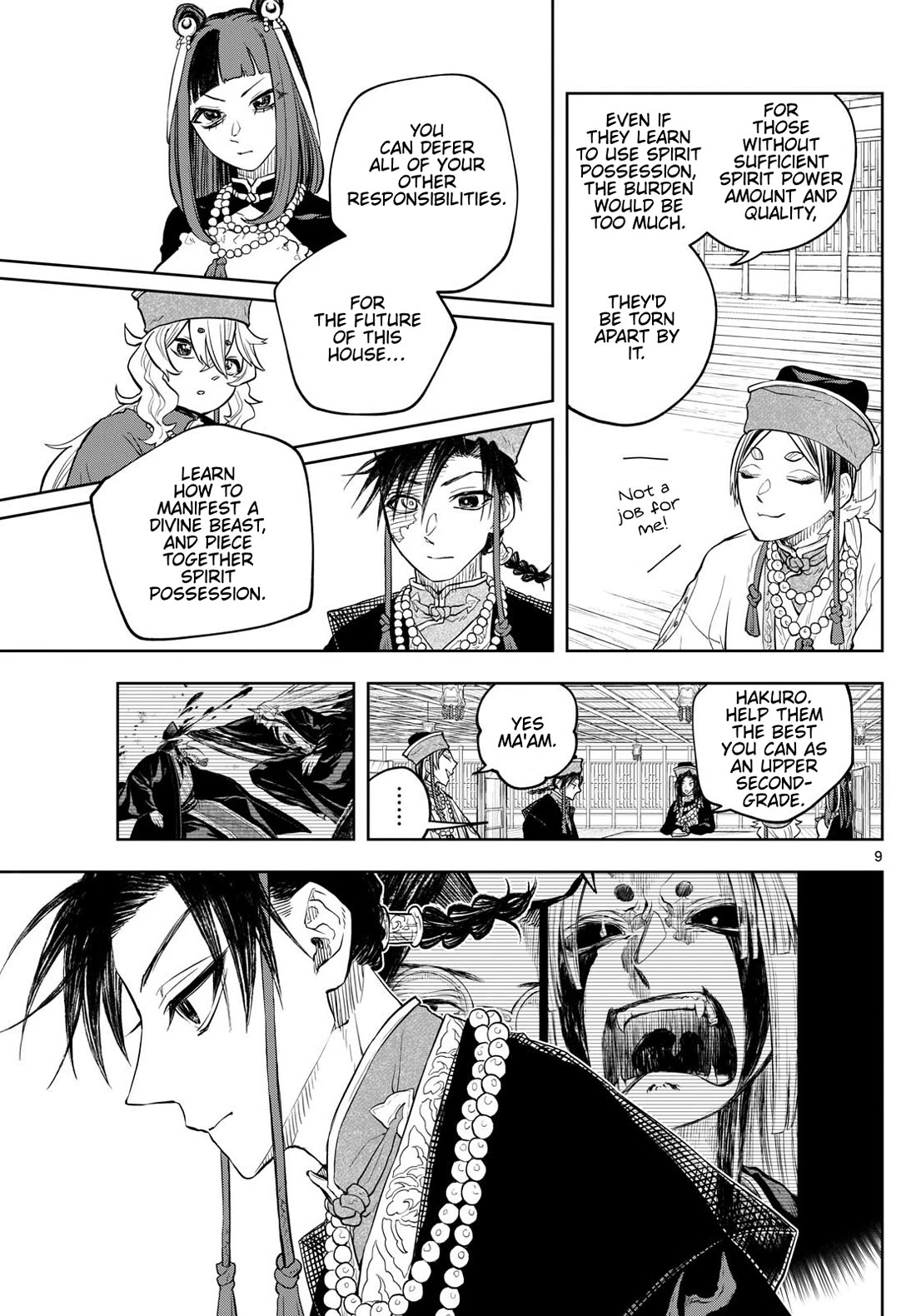 Akatsuki Jihen Chapter 39 page 9 - Chapter 39