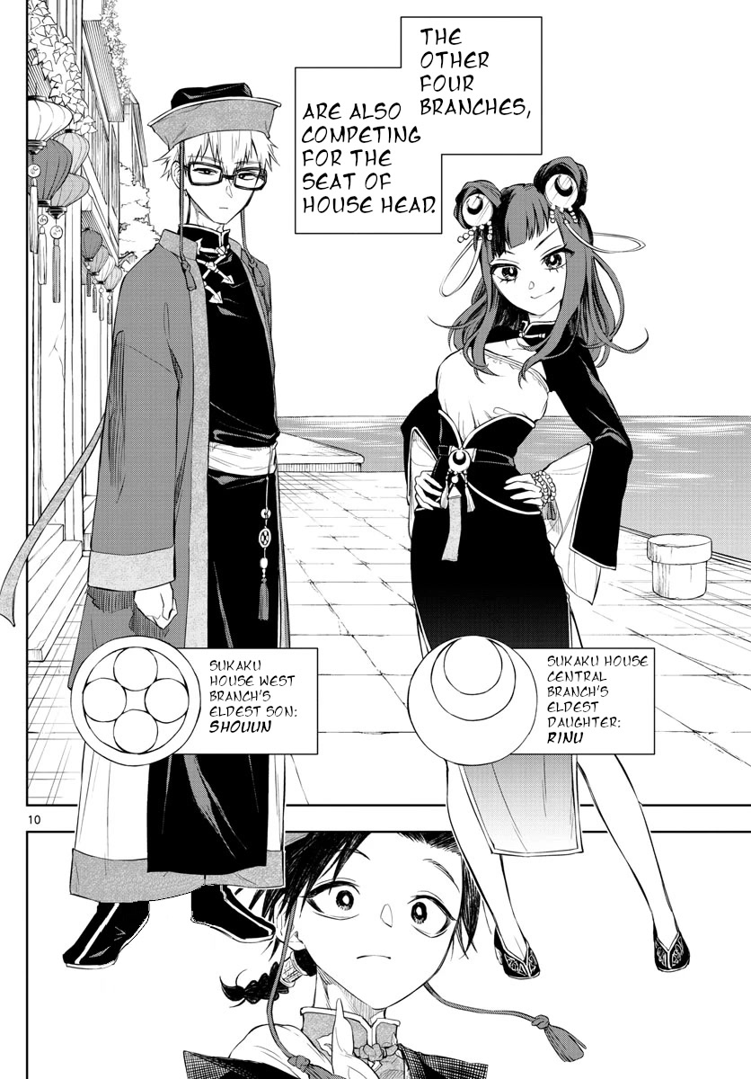 Akatsuki Jihen Chapter 4 page 10 - Chapter 4: House Head Candidates