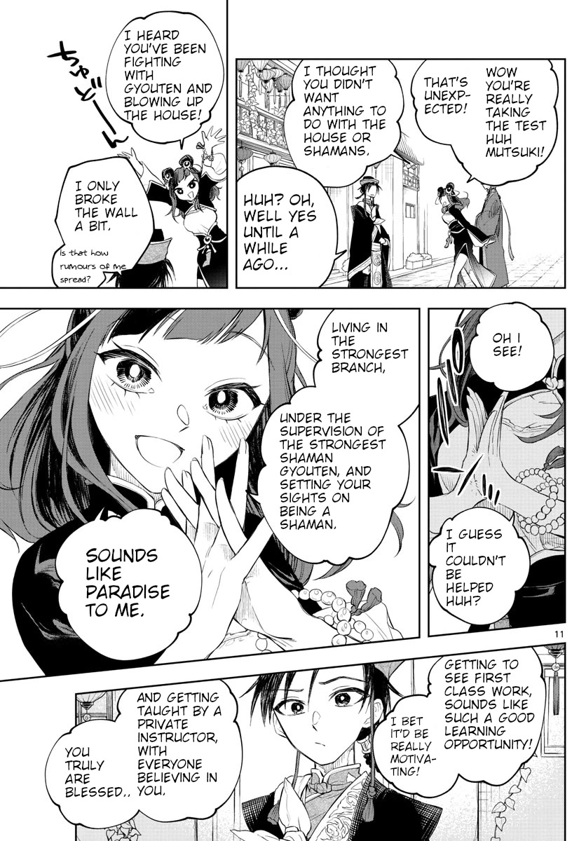Akatsuki Jihen Chapter 4 page 11 - Chapter 4: House Head Candidates