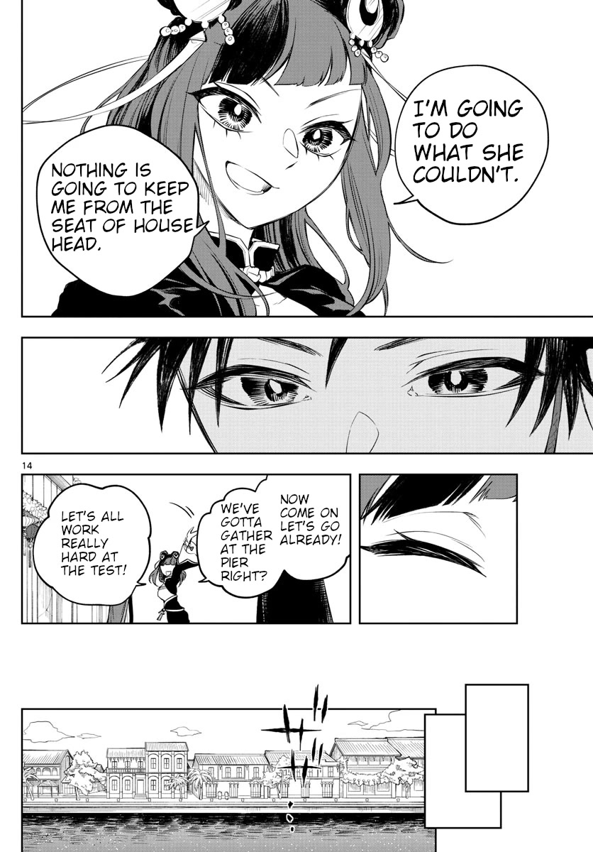 Akatsuki Jihen Chapter 4 page 14 - Chapter 4: House Head Candidates