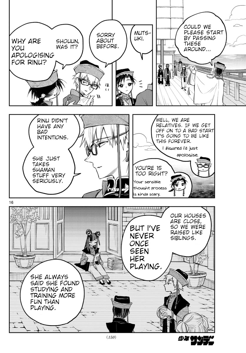Akatsuki Jihen Chapter 4 page 16 - Chapter 4: House Head Candidates