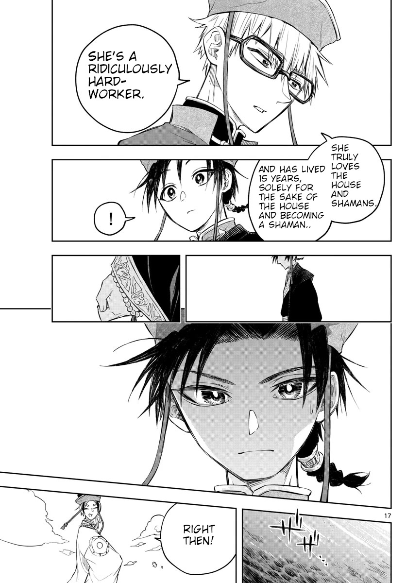 Akatsuki Jihen Chapter 4 page 17 - Chapter 4: House Head Candidates