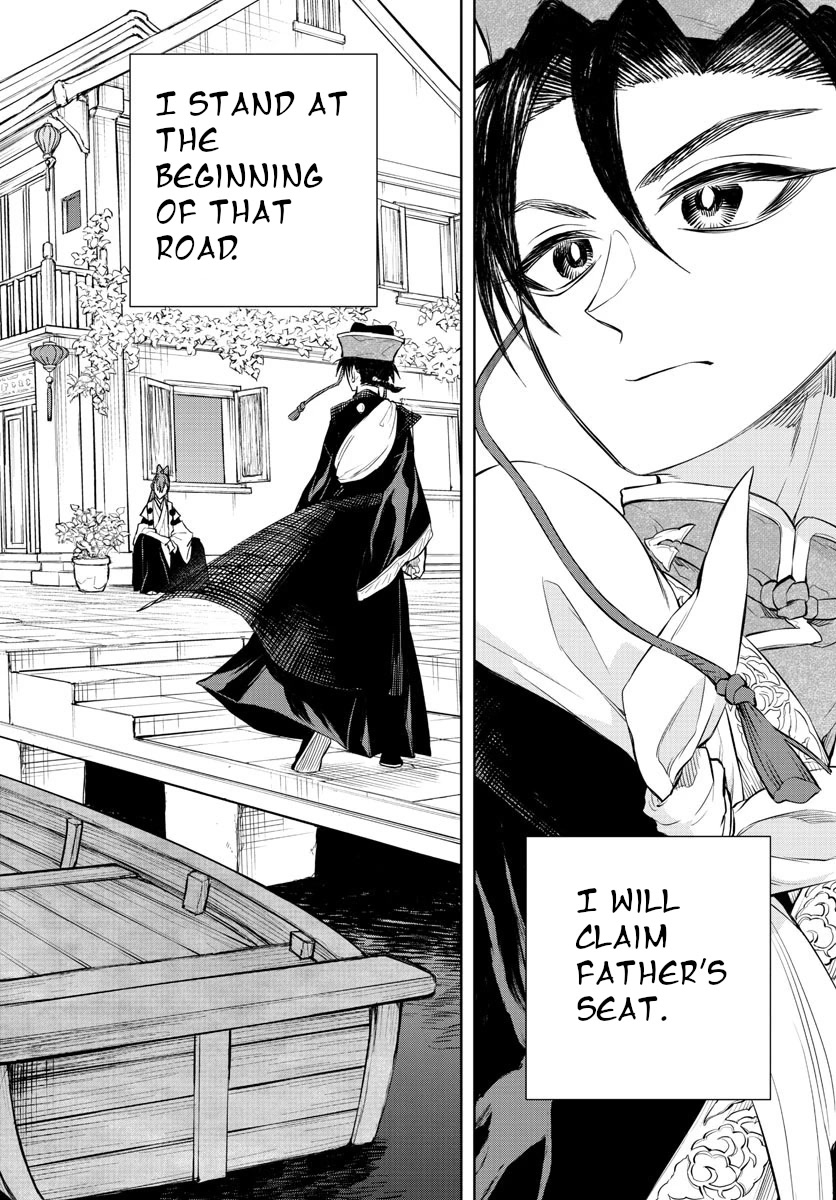 Akatsuki Jihen Chapter 4 page 2 - Chapter 4: House Head Candidates