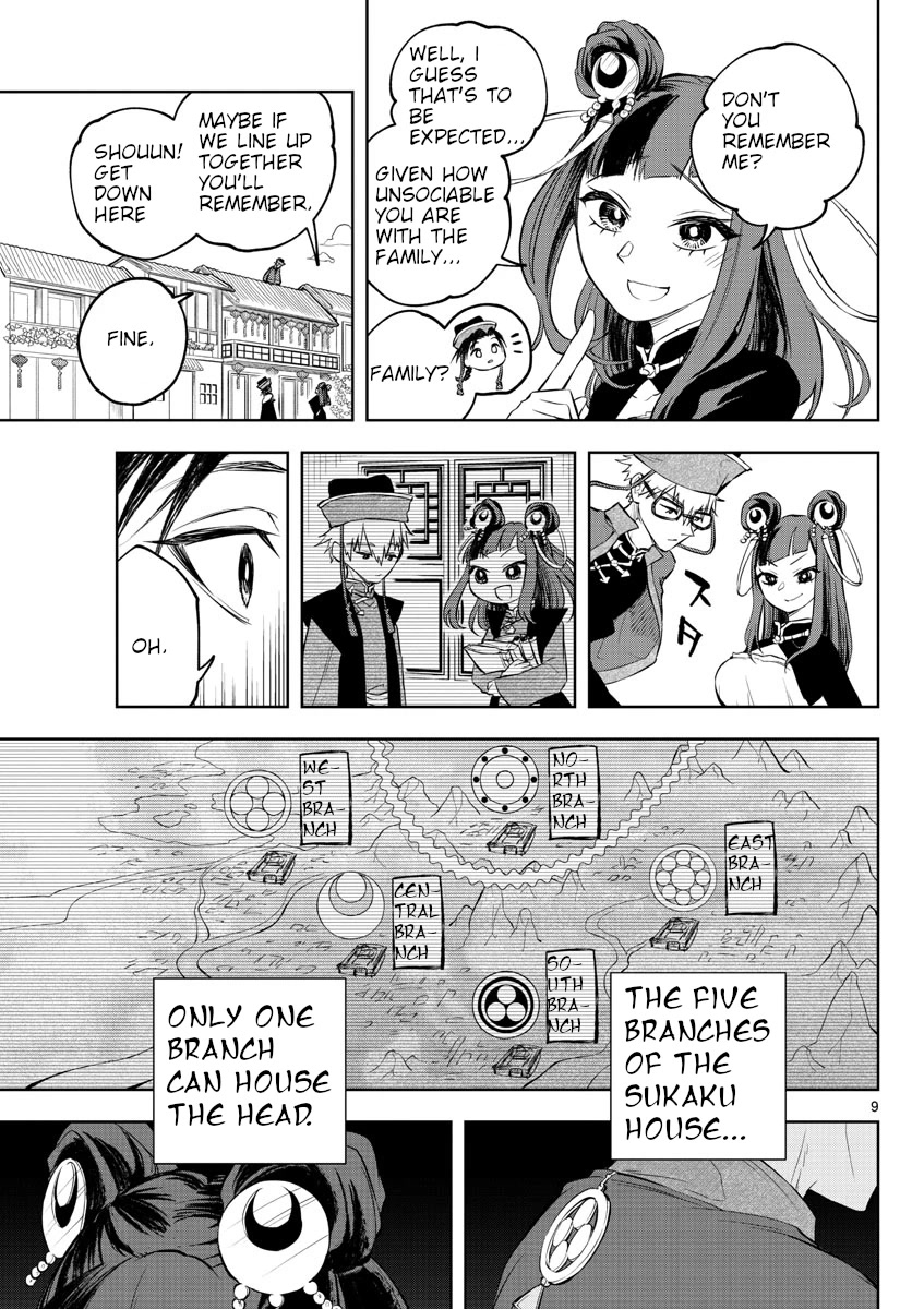 Akatsuki Jihen Chapter 4 page 9 - Chapter 4: House Head Candidates