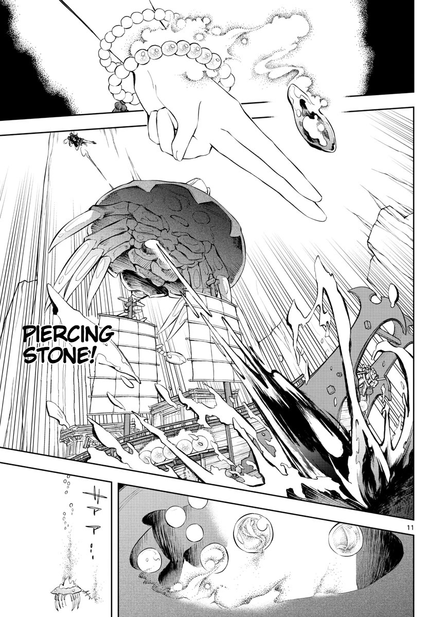 Akatsuki Jihen Chapter 5 page 10 - Chapter 5: Divine Beads And Beasts