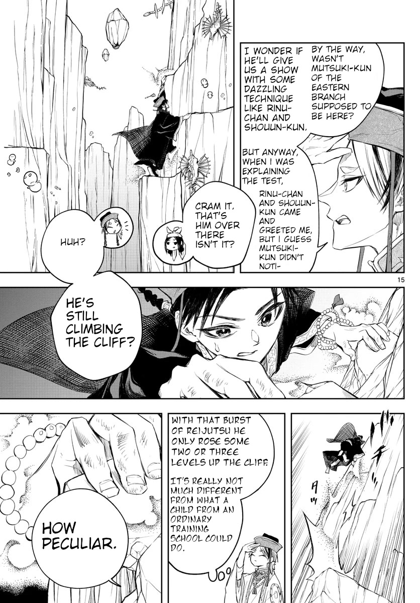 Akatsuki Jihen Chapter 5 page 14 - Chapter 5: Divine Beads And Beasts