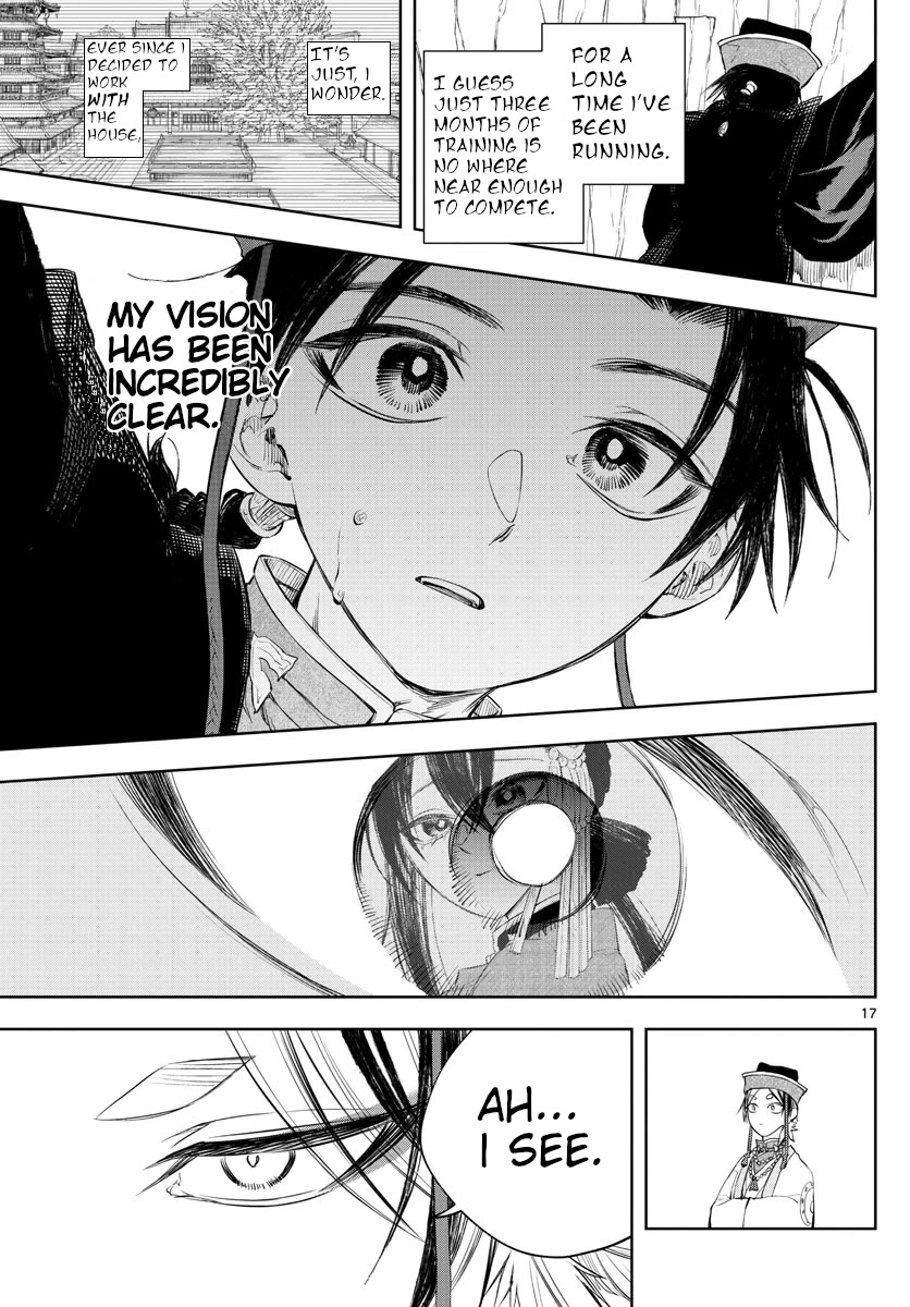 Akatsuki Jihen Chapter 5 page 16 - Chapter 5: Divine Beads And Beasts