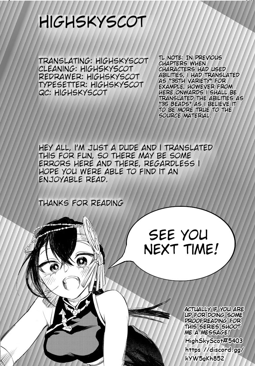 Akatsuki Jihen Chapter 5 page 18 - Chapter 5: Divine Beads And Beasts