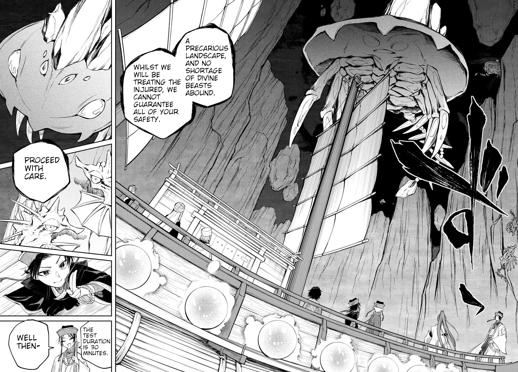 Akatsuki Jihen Chapter 5 page 6 - Chapter 5: Divine Beads And Beasts
