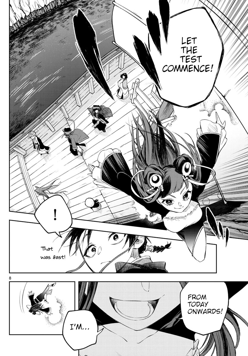 Akatsuki Jihen Chapter 5 page 7 - Chapter 5: Divine Beads And Beasts
