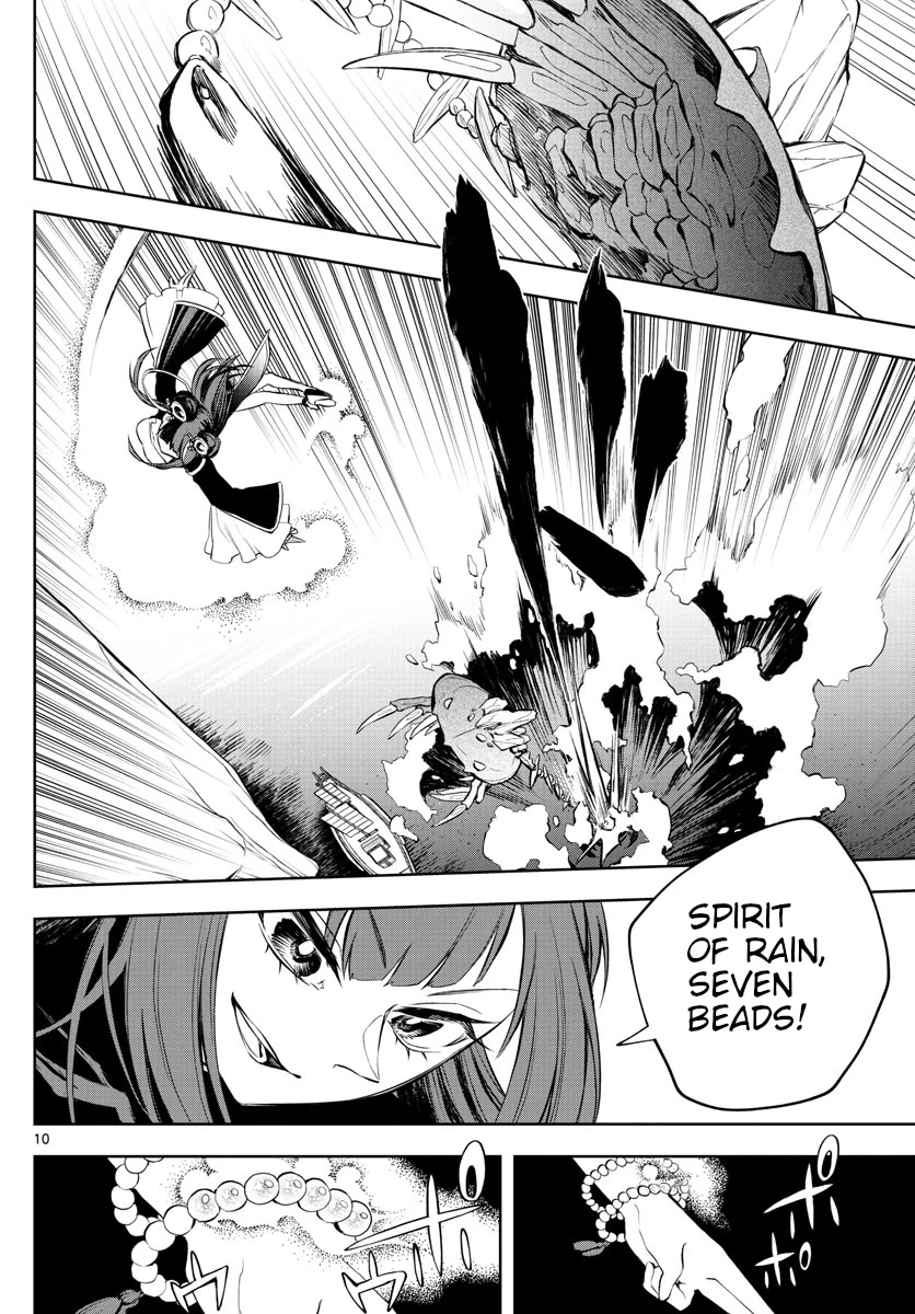 Akatsuki Jihen Chapter 5 page 9 - Chapter 5: Divine Beads And Beasts