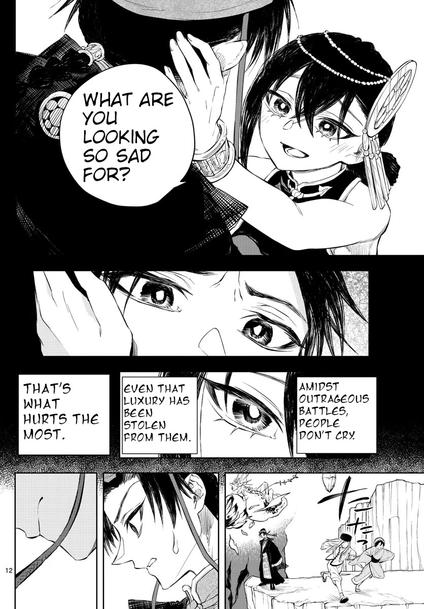 Akatsuki Jihen Chapter 6 page 11 - Chapter 6: What Comes With Pain
