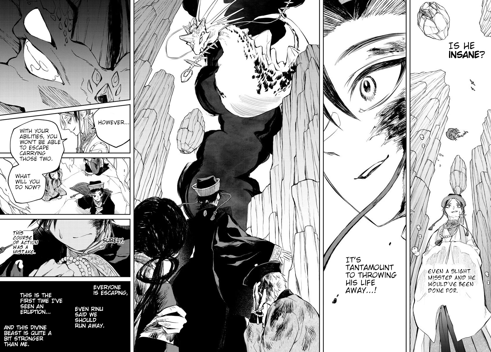 Akatsuki Jihen Chapter 6 page 15 - Chapter 6: What Comes With Pain