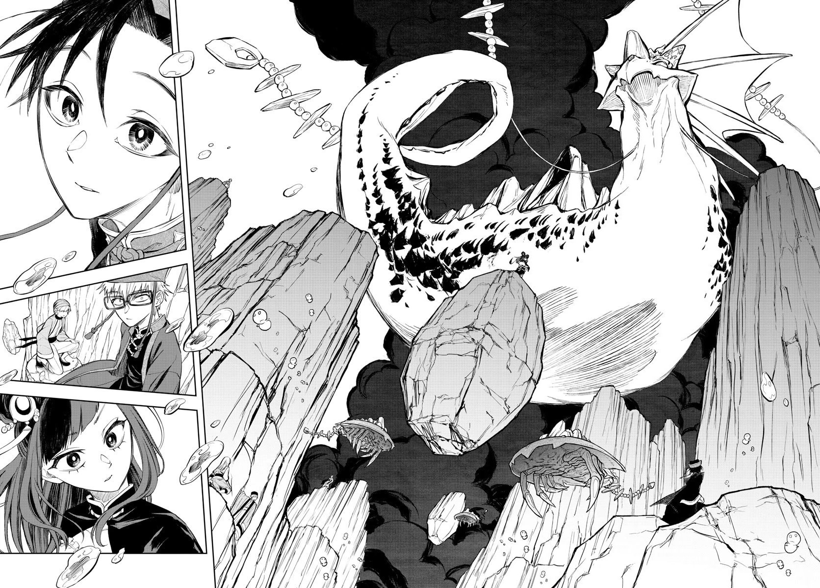 Akatsuki Jihen Chapter 6 page 4 - Chapter 6: What Comes With Pain