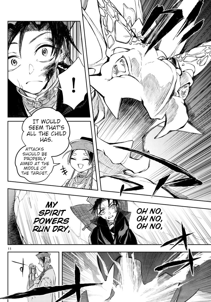 Akatsuki Jihen Chapter 7 page 10 - Chapter 7: Risking Everything
