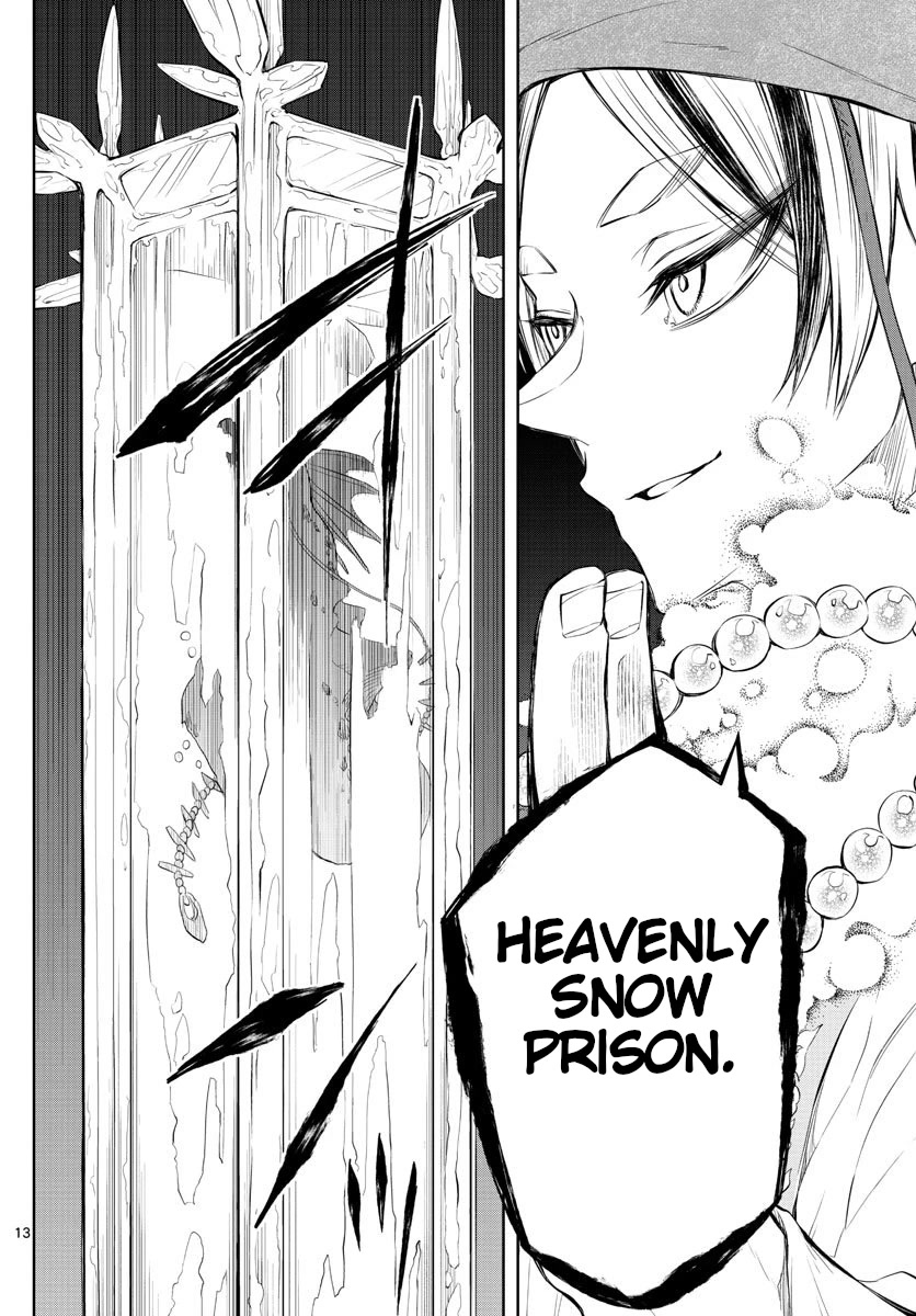 Akatsuki Jihen Chapter 7 page 12 - Chapter 7: Risking Everything