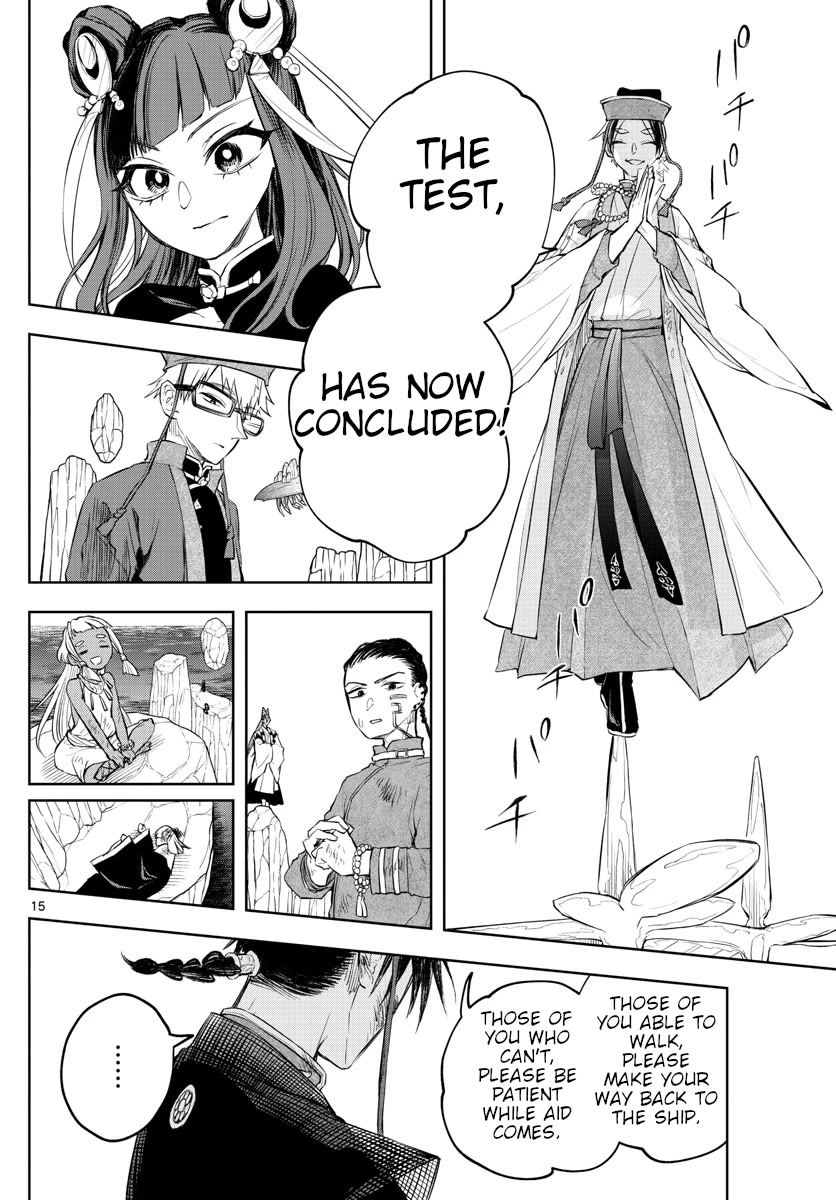 Akatsuki Jihen Chapter 7 page 14 - Chapter 7: Risking Everything