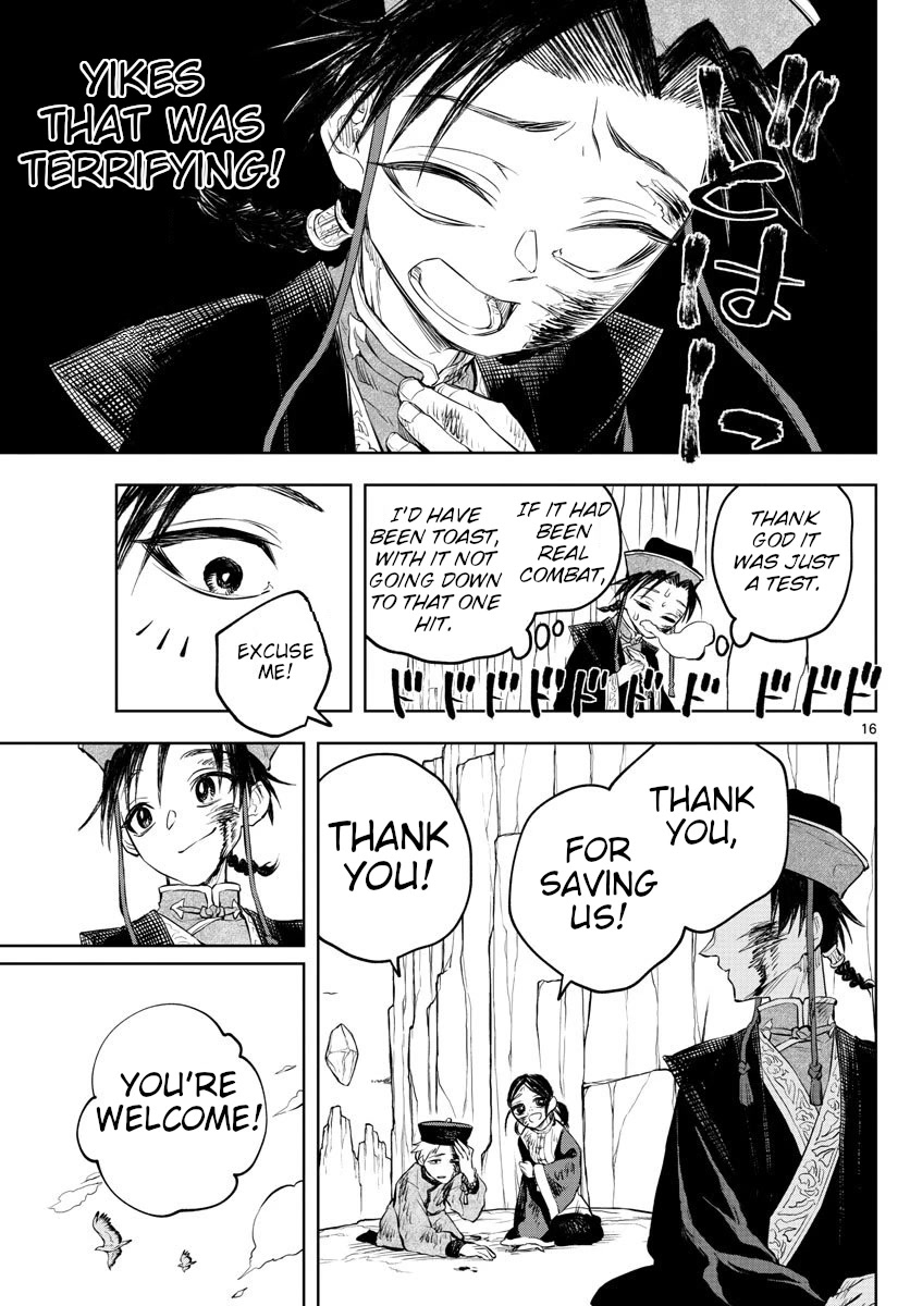 Akatsuki Jihen Chapter 7 page 15 - Chapter 7: Risking Everything