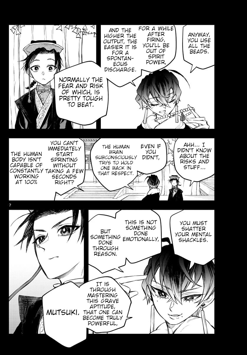 Akatsuki Jihen Chapter 7 page 6 - Chapter 7: Risking Everything