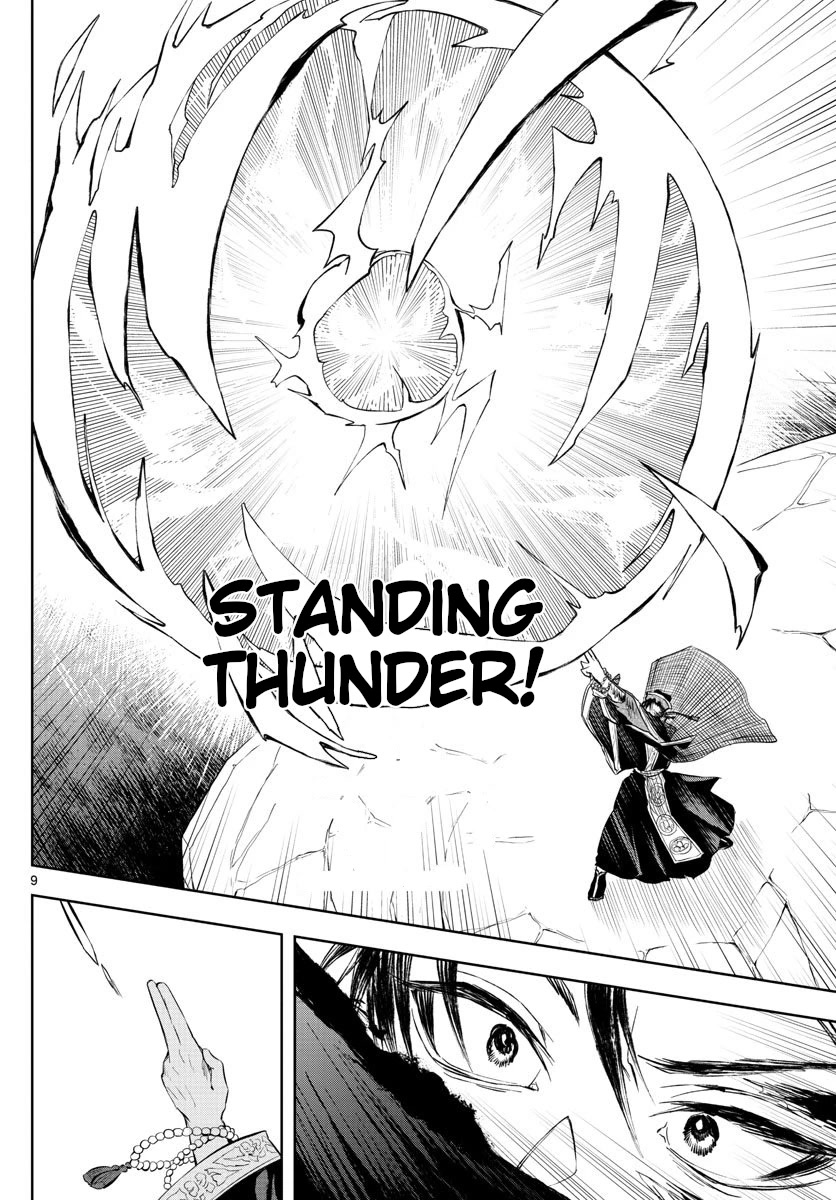 Akatsuki Jihen Chapter 7 page 8 - Chapter 7: Risking Everything