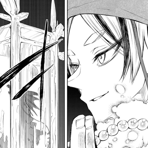 Akatsuki Jihen Chapter 7: Risking Everything cover