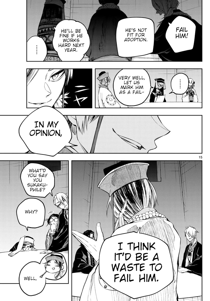 Akatsuki Jihen Chapter 8 page 14 - Chapter 8: I Wonder If I Failed...