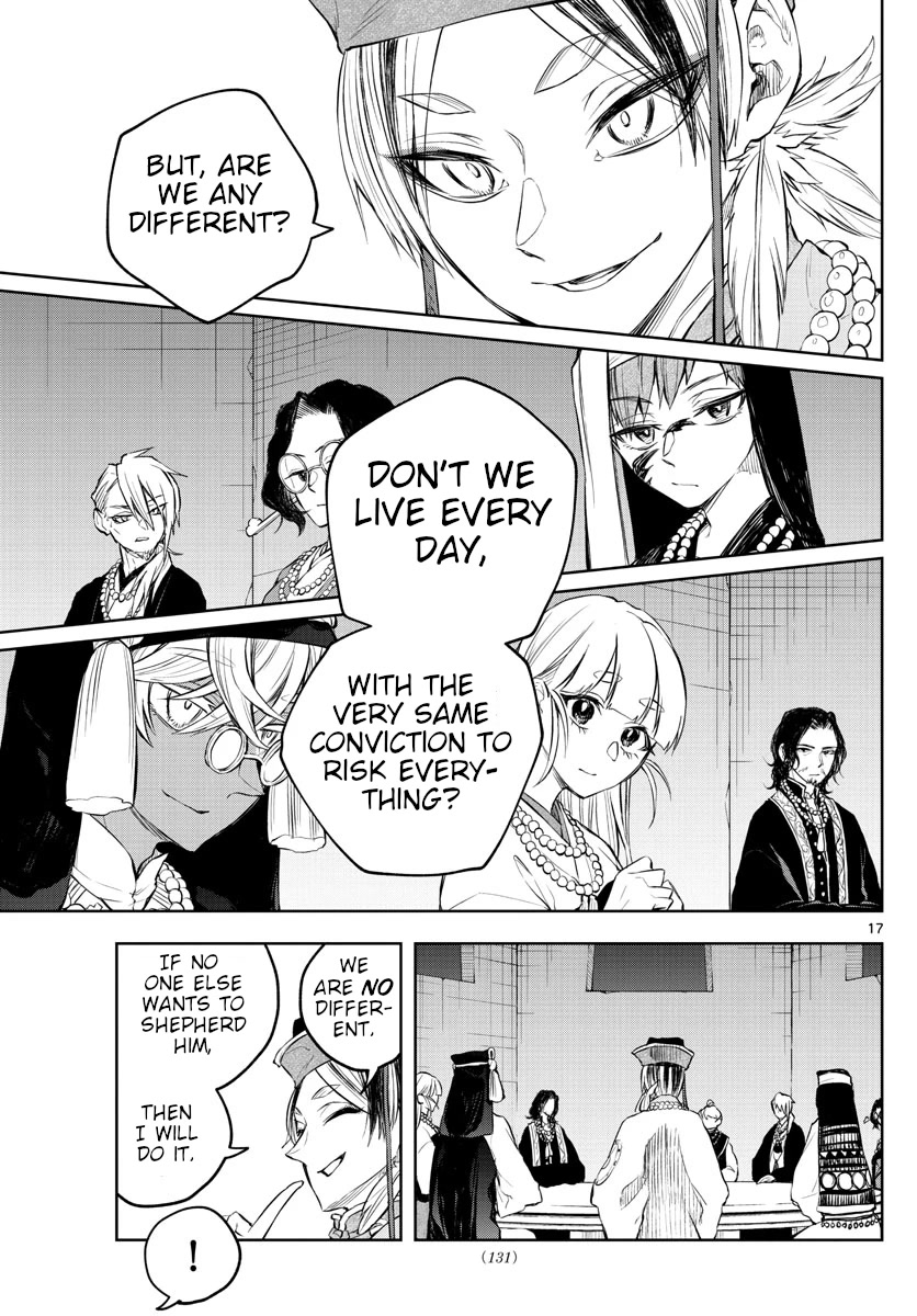 Akatsuki Jihen Chapter 8 page 16 - Chapter 8: I Wonder If I Failed...