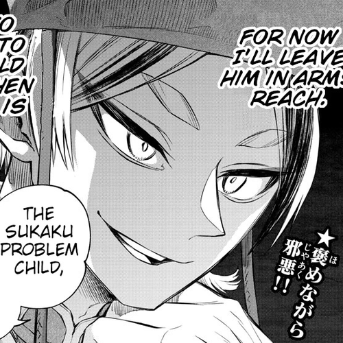 Akatsuki Jihen Chapter 8: I Wonder If I Failed... cover