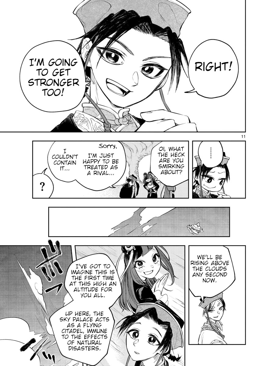 Akatsuki Jihen Chapter 9 page 10 - Chapter 9: Initiation