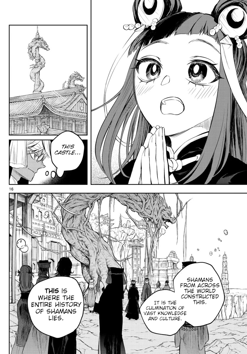 Akatsuki Jihen Chapter 9 page 14 - Chapter 9: Initiation