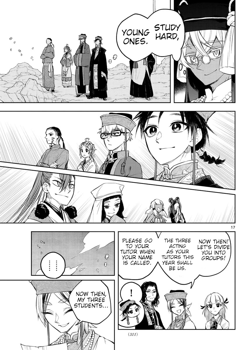 Akatsuki Jihen Chapter 9 page 15 - Chapter 9: Initiation