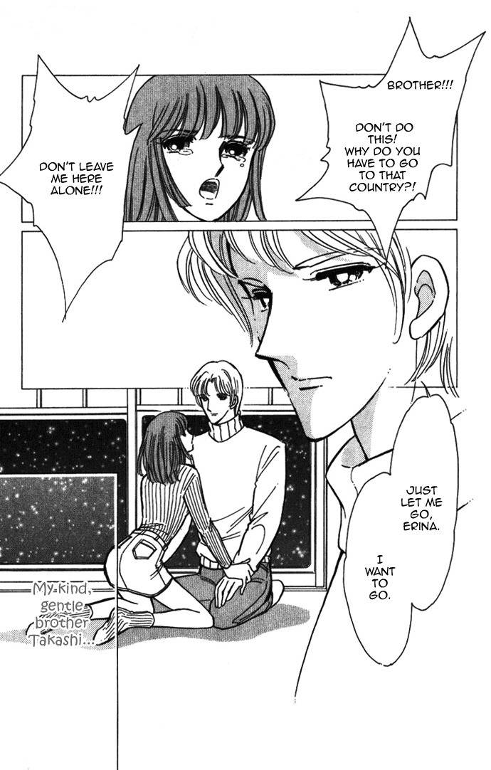 Akatsuki ni Tatsu Lion Chapter 0 page 10 - Chapter 0: vol.1: Lion standing at Dawn