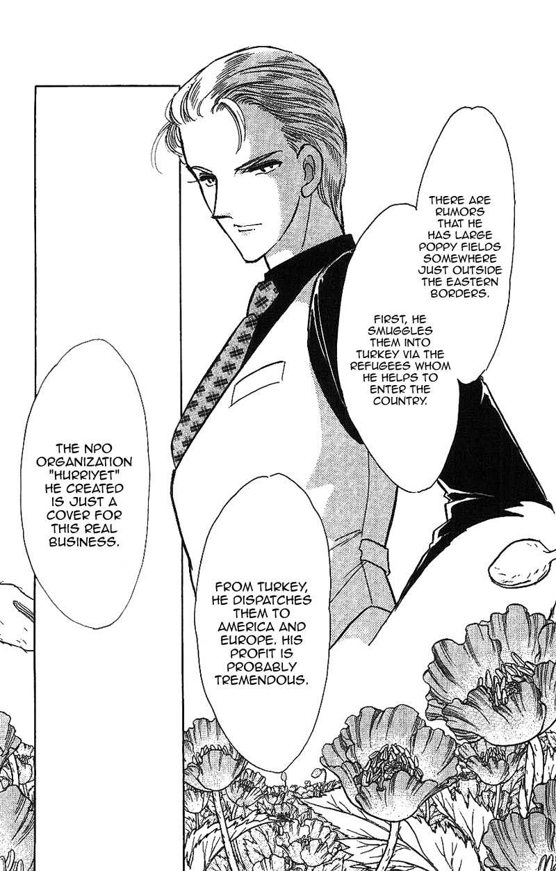 Akatsuki ni Tatsu Lion Chapter 0 page 101 - Chapter 0: vol.1: Lion standing at Dawn