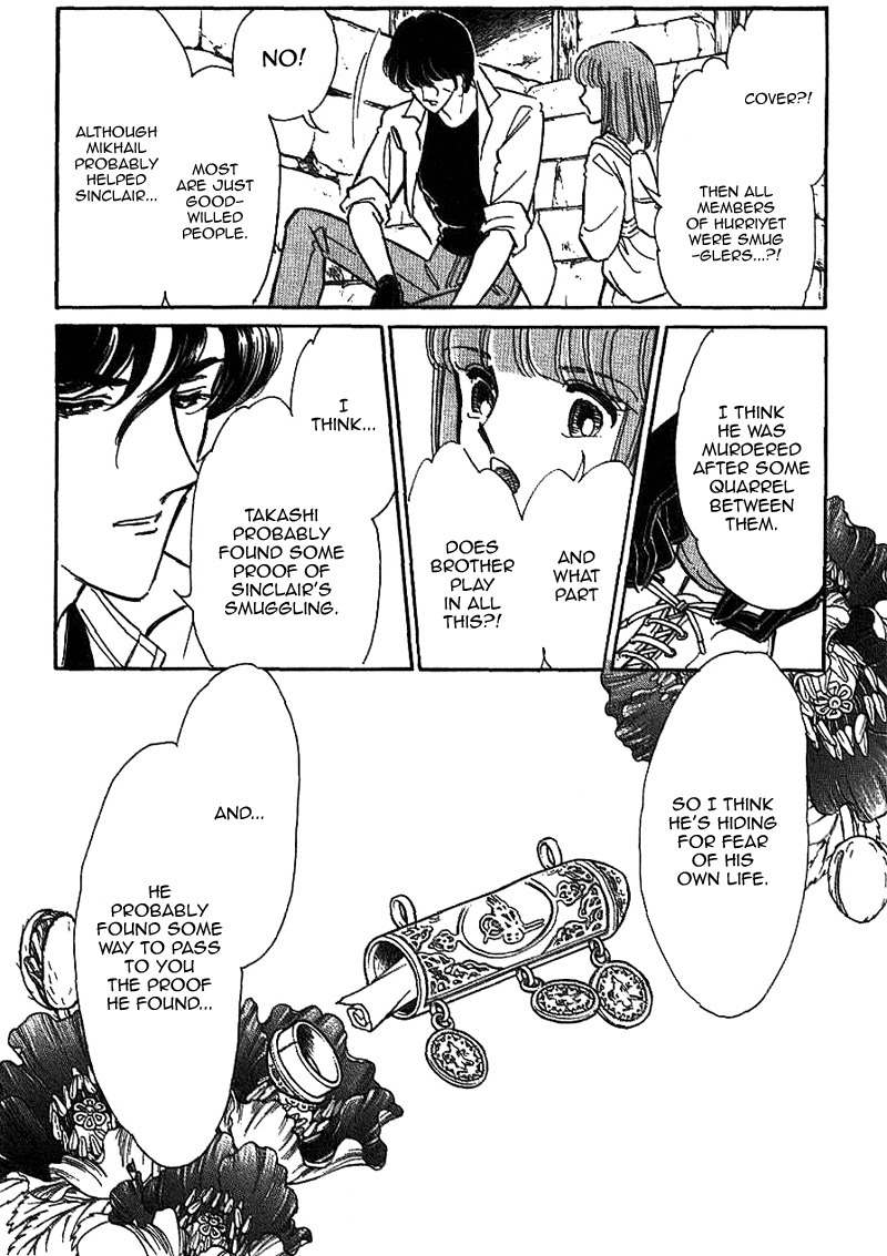 Akatsuki ni Tatsu Lion Chapter 0 page 102 - Chapter 0: vol.1: Lion standing at Dawn