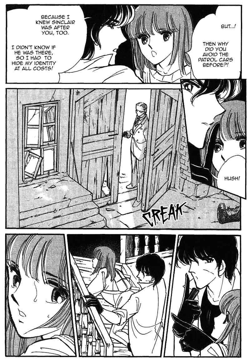 Akatsuki ni Tatsu Lion Chapter 0 page 106 - Chapter 0: vol.1: Lion standing at Dawn