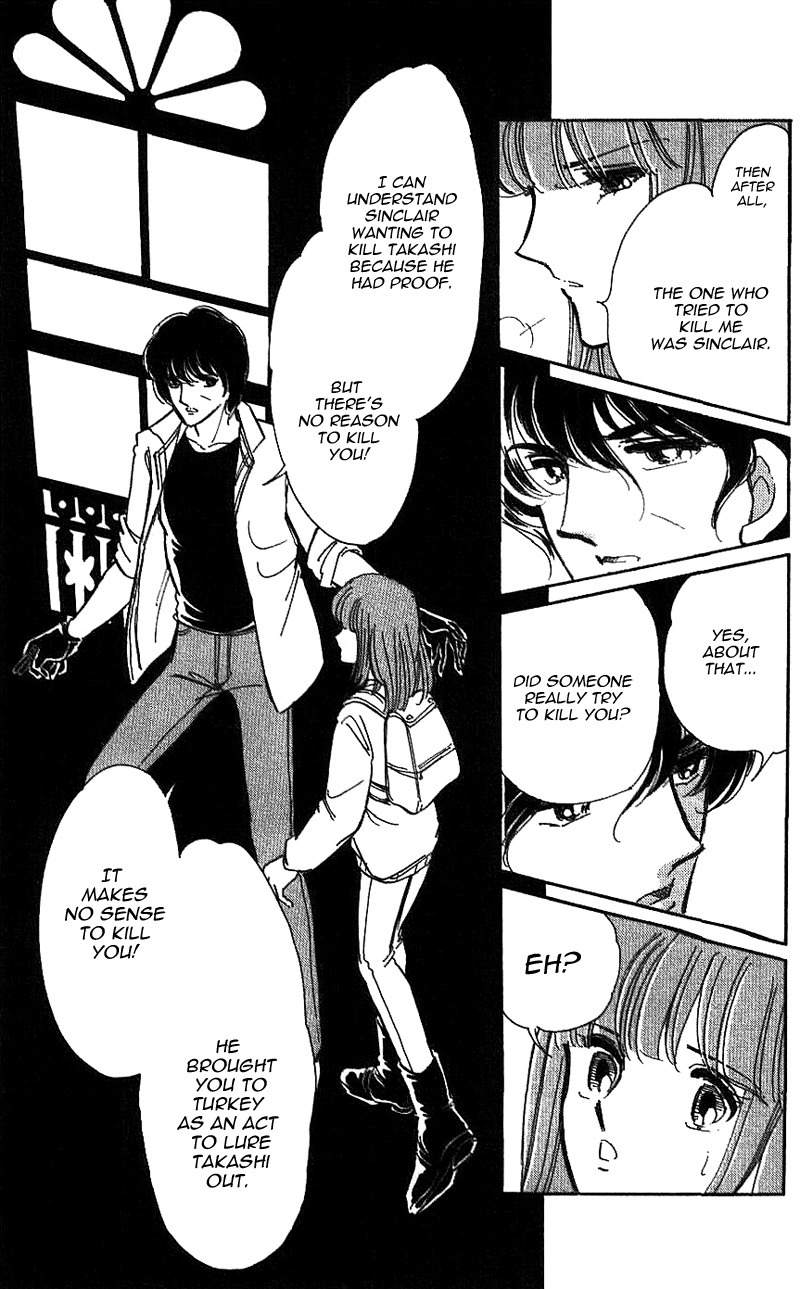 Akatsuki ni Tatsu Lion Chapter 0 page 107 - Chapter 0: vol.1: Lion standing at Dawn