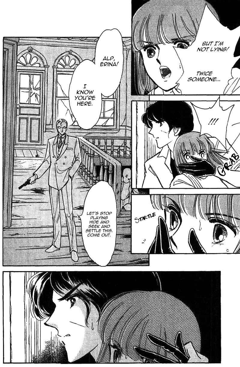 Akatsuki ni Tatsu Lion Chapter 0 page 108 - Chapter 0: vol.1: Lion standing at Dawn